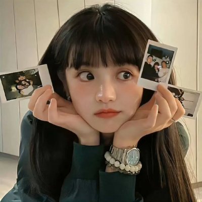 换了人间