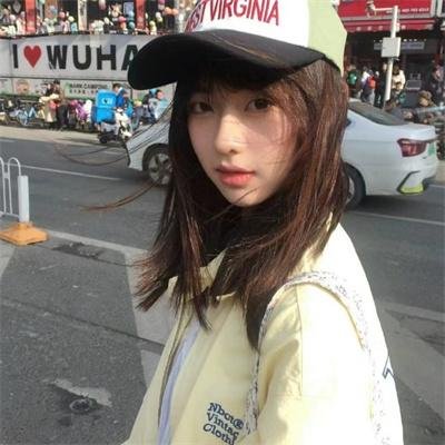 至尊红颜
